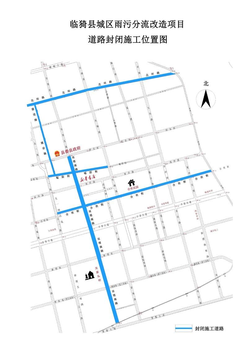 福绵区什么时候可以封城(福绵区新规划公路)