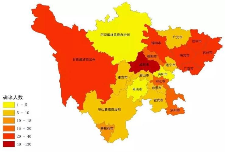 31省市新增核酸阳性13例均在阿坝县/阿坝州新型肺炎确诊