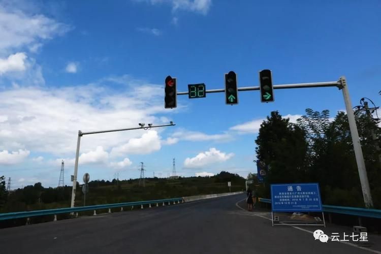 【黔西最新通告：所有人员管控区,黔西封路了吗】