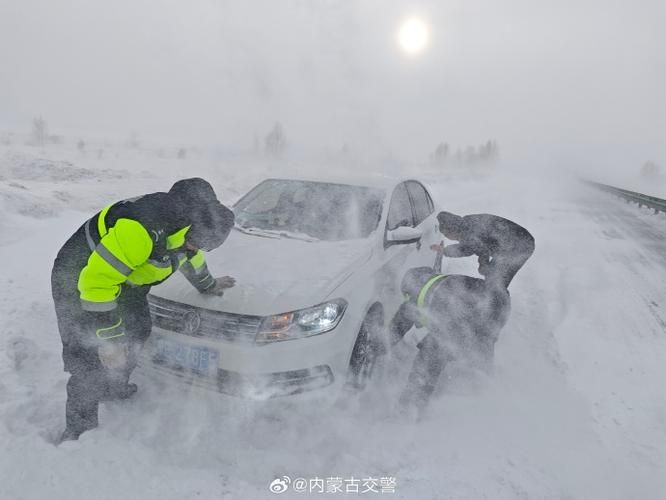 警方通报内蒙古自治区呼伦贝尔市陈巴尔虎旗疫情最新情况/呼伦贝尔陈巴尔虎旗网红公路