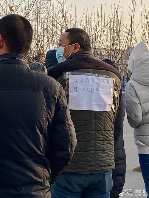 31省市疫情存反弹风险/各地疫情反扑