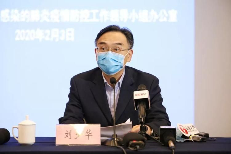  安徽蚌埠蚌埠经济开发区疫情静默最新消息:蚌埠市新型冠状病毒感染的肺炎疫情防控应急指挥部