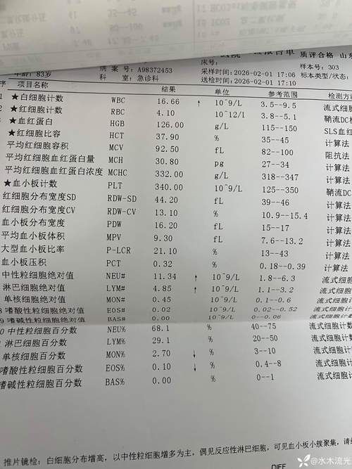 【河北省承德市承德县9月7日新增18例涉10省输入病例,承德市新增一例肺炎】