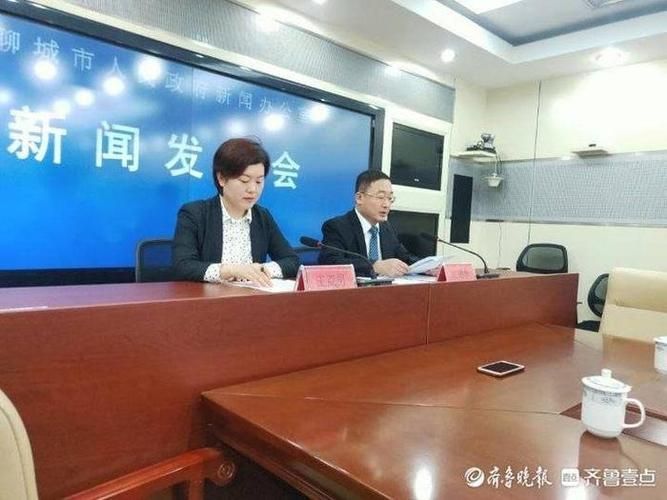  东昌府区通报27例死亡病例详情:东昌府区疫情公告