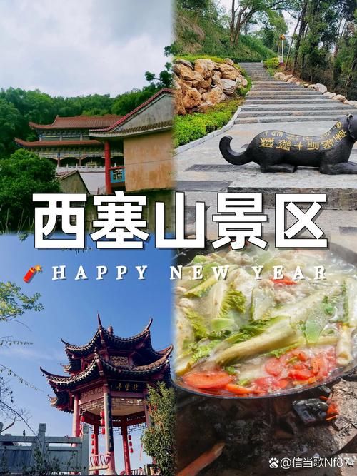【西塞山区什么时候可以足不出户,西塞山要门票吗】