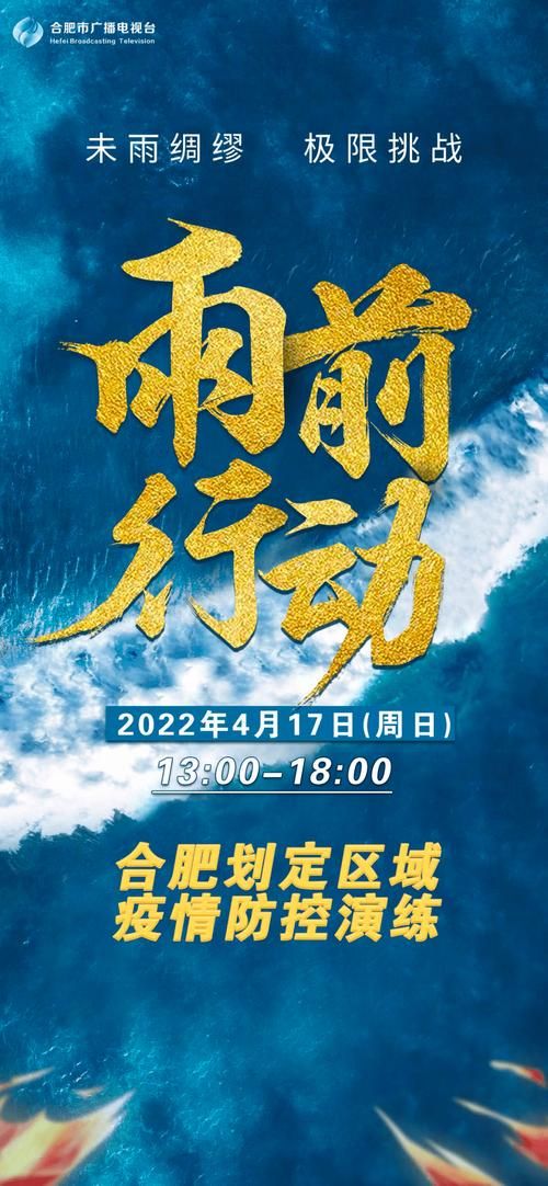贵州安顺疫情静默最新消息/贵州安顺新型疫情最新消息