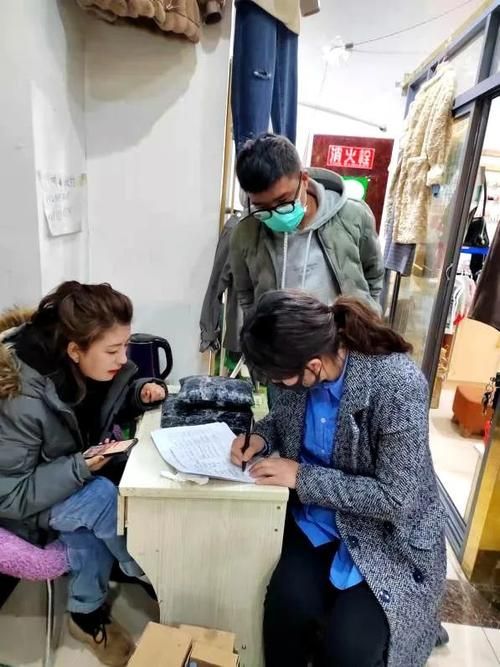 【一张图看懂林周县昨日疫情数据,林周县政府今日新闻网】