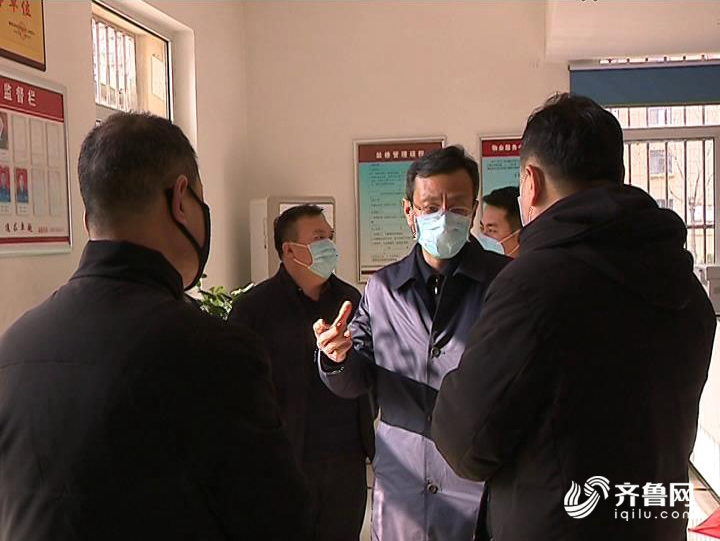 警方通报山东聊城东昌府区疫情最新情况/聊城东昌府区新型冠状病毒最新消息