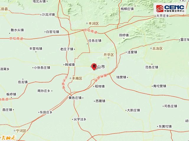 【河北唐山路南区最新通告：所有人员解封,唐山路南区疫情防控通知】