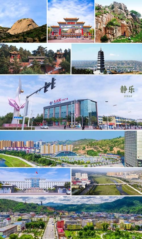 山西忻州静乐县新增11例死亡病例及13例无症状(忻州市静乐县)