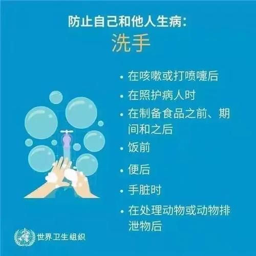 31省区市新增重症2例均在湖南省常德市汉寿县/常德汉寿新冠状病毒