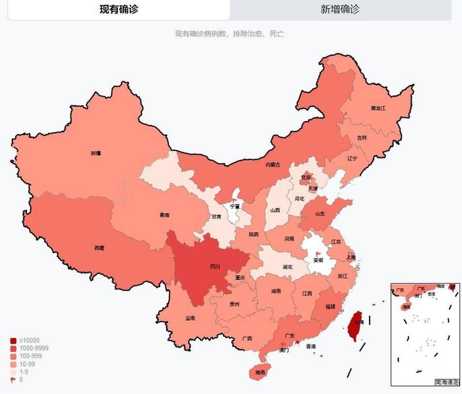 【31个省份近期最新疫情数据_31个省市最新情况汇总】