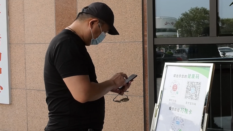 专家:河南新乡牧野区每年或现多个感染高峰_新乡市牧野区疫情防控指挥部