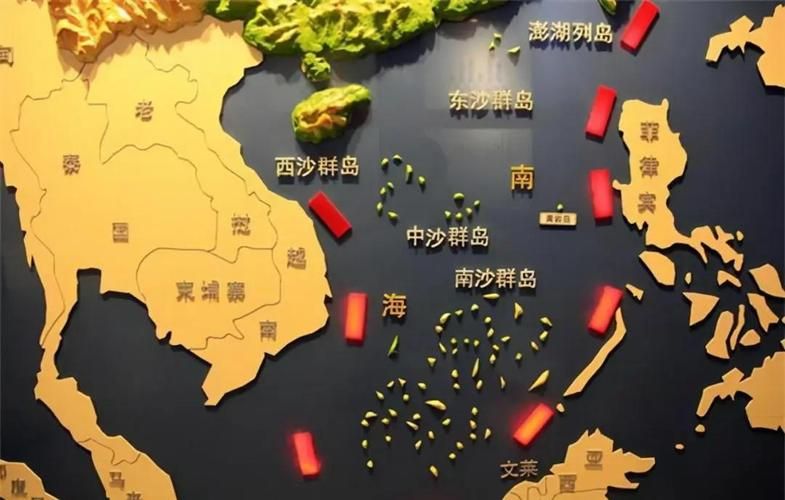 西沙群岛累计报告本土确诊2例_西沙群岛具体位置在哪里