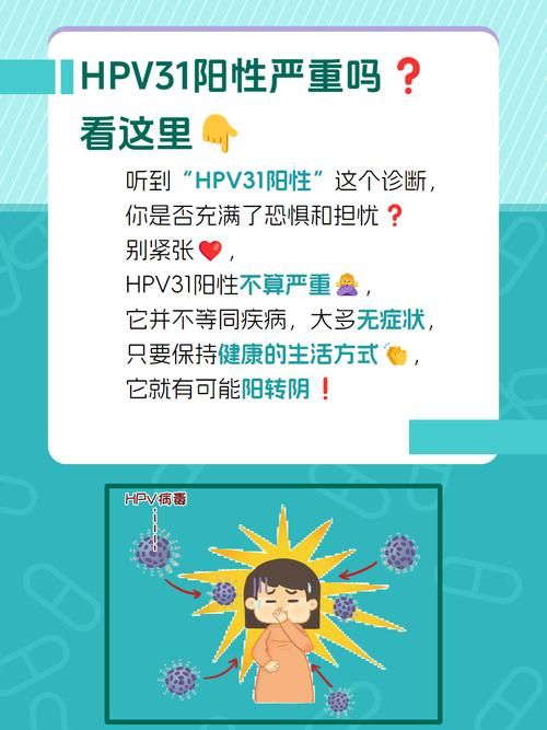31省新增3例阳性感染者及6例无症状_31省新增确诊3