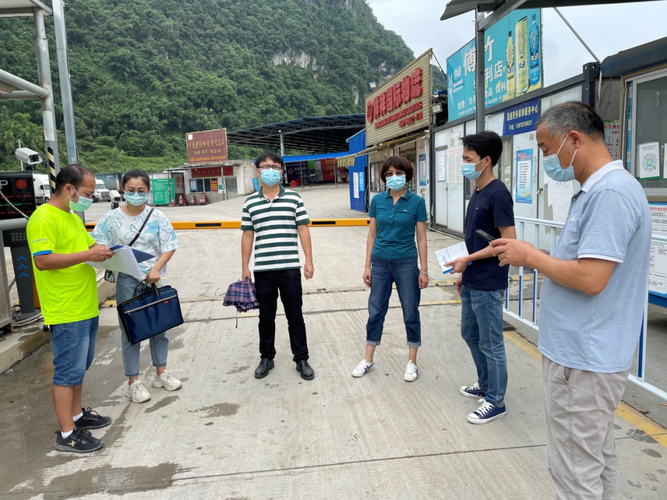 警方通报广西壮族自治区崇左市凭祥市疫情最新情况/广西崇左凭祥市人民政府门户网站