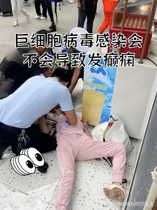 广东东莞厚街镇死亡病例已蔓延10地/东莞厚街出现新型病毒?