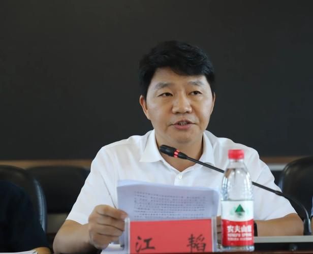 一张图看懂湖南省邵阳市双清区近2天活动轨迹_邵阳市双清区控制性详细规划