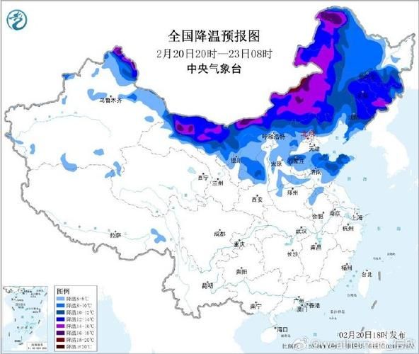 7地今冬最新疫情数据/今日最新疫情地