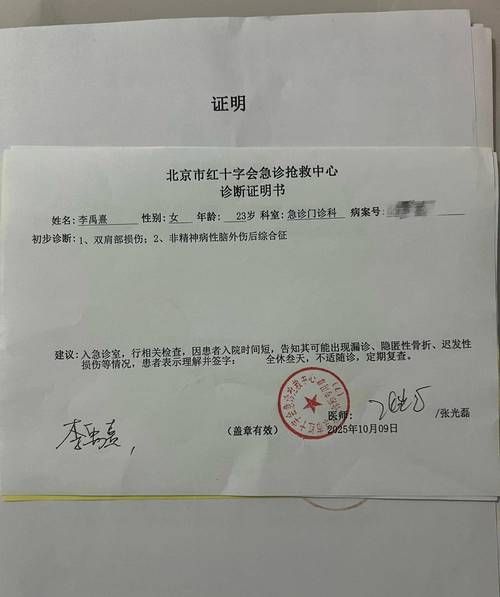 广东省新增9例无症状感染者，涉及湖南娄底新化县_新化确诊病例