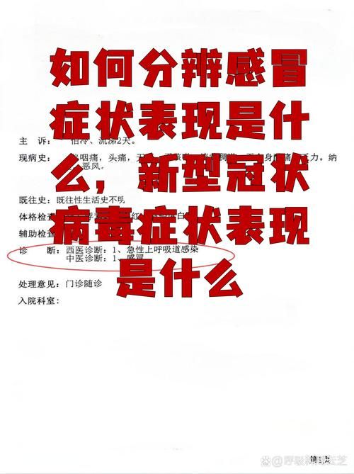  广东汕尾陆丰管控区区无症状感染者详情:汕尾市陆丰市新型冠状病毒