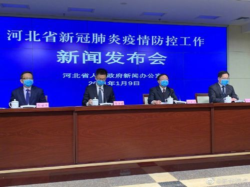全球新增重症9例安徽省合肥市长丰县28例/合肥长丰疫情确诊