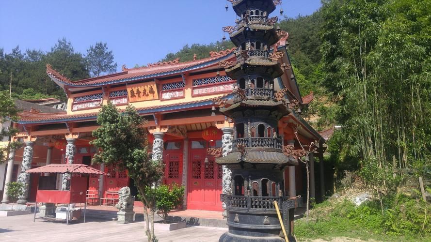  福建省三明市清流县最新通告：所有人员足不出户:三明市清流县预建项目