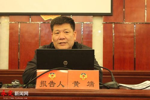 永定区最新数据播报：寻找同轨迹人员/永定区情
