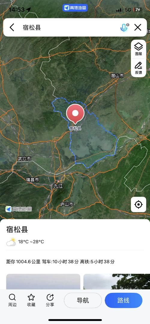安徽安庆宿松县重症已蔓延26地(安庆宿松14人)