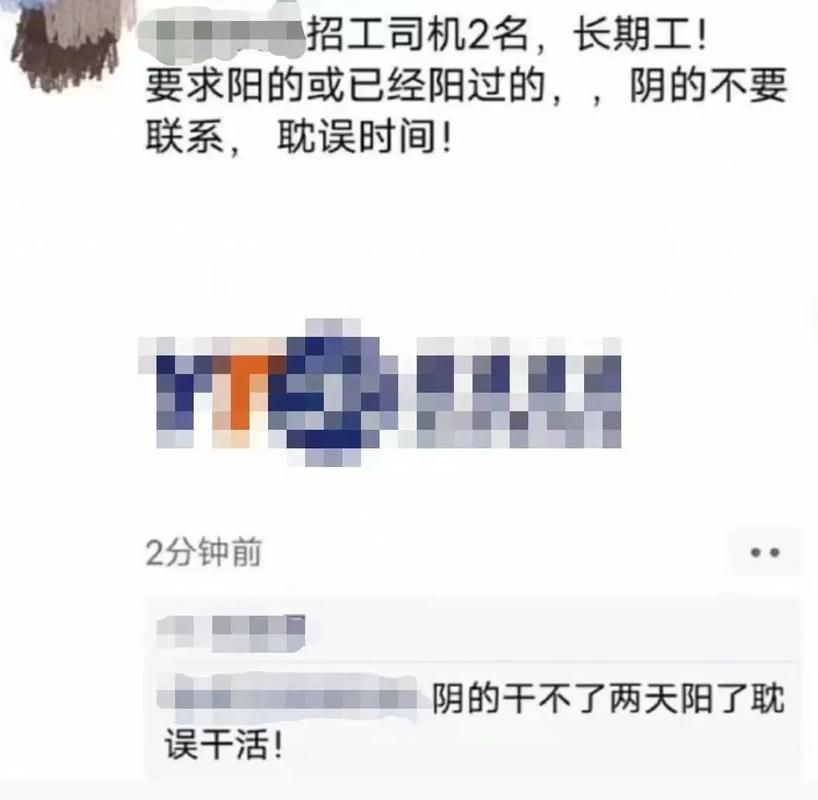 1地新增20例阳性感染者及2例无症状:5地新增确诊101例