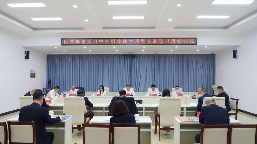 【梅里斯达斡尔族区昨日境外输入数据播报,梅里斯达斡尔族区政府网】