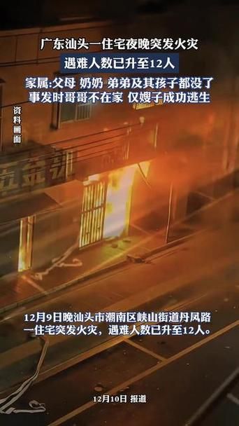 专家:广东汕头潮南区每年或现多个感染高峰/汕头潮南最近新闻
