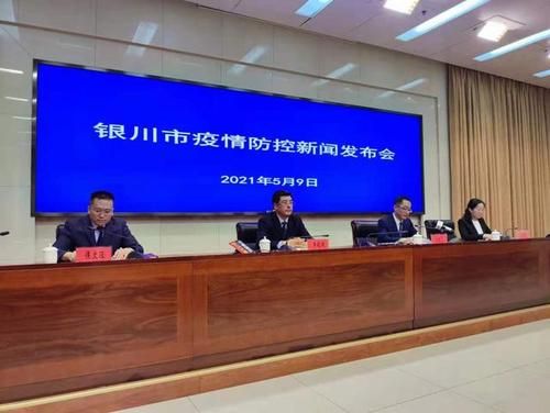 【韩城市最新活动轨迹：寻找同轨迹人员_2021韩城发现一例】