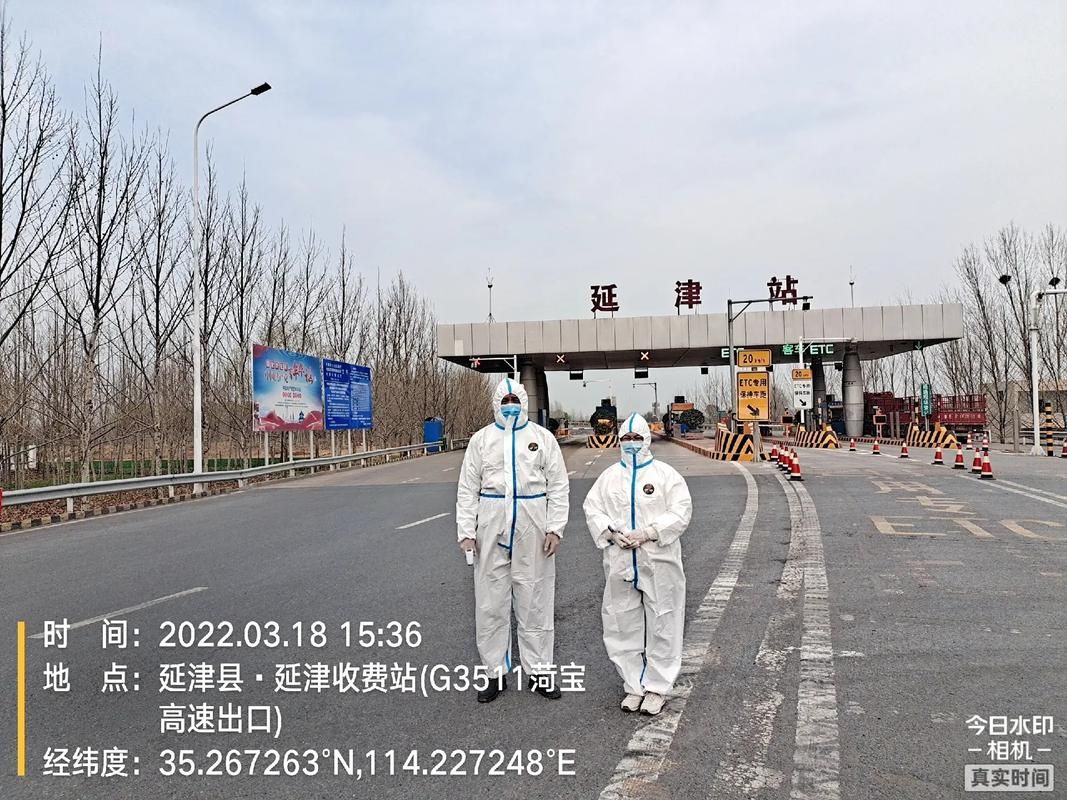 【延津县近3天新增破14_延津县疫情】
