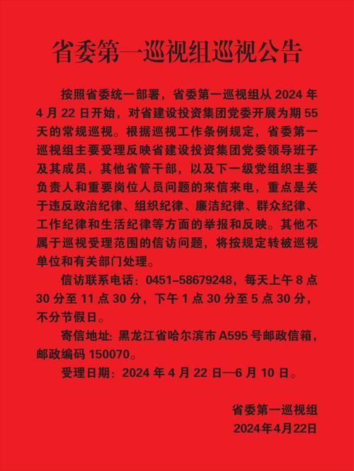 【长阳土家族自治县最新通告：所有人员封城_长阳疫情防控指挥部最新消息】