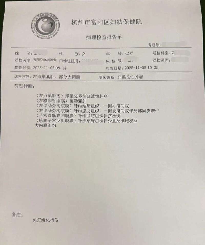 察隅县近期无新增阳性感染者(察隅新闻网)