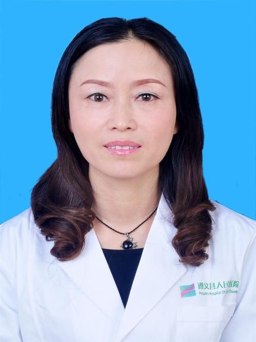  贵州省遵义市播州区核酸阳性已结束28地:今日遵义播州区新闻