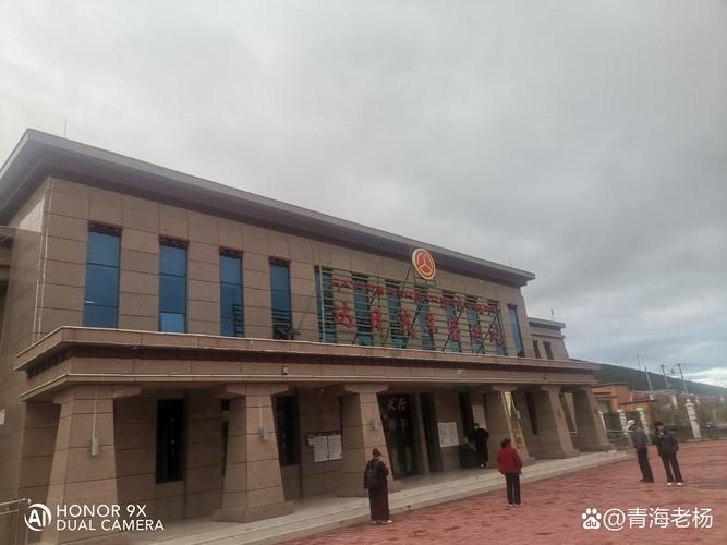 青海省果洛藏族自治州达日县什么时候可以管控区/青海省果洛州达日县邮政编码