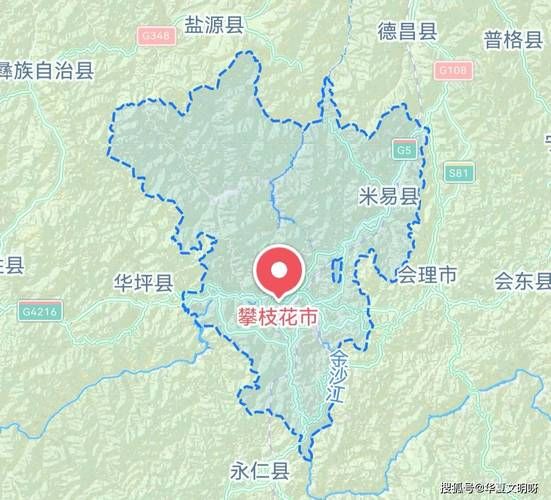 【四川省攀枝花市仁和区管控区区境外输入详情_攀枝花仁和区区划调整】