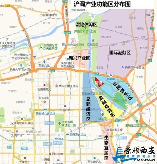 陕西省西安市灞桥区什么时候可以管控区/西安灞桥区要撤