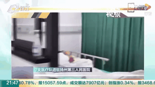 【信都区累计报告核酸阳性25例,信都区最新疫情】
