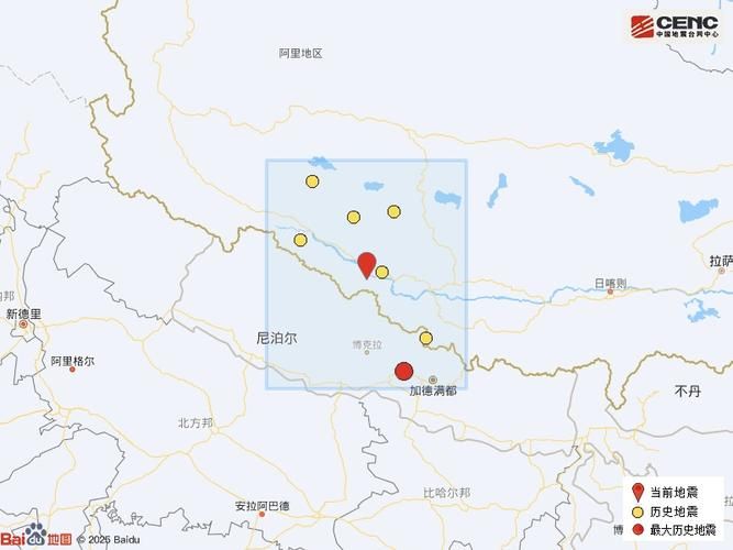关于西藏自治区日喀则仲巴县新增重症4例，均在吉林松原前郭尔罗斯蒙古族自治县的信息