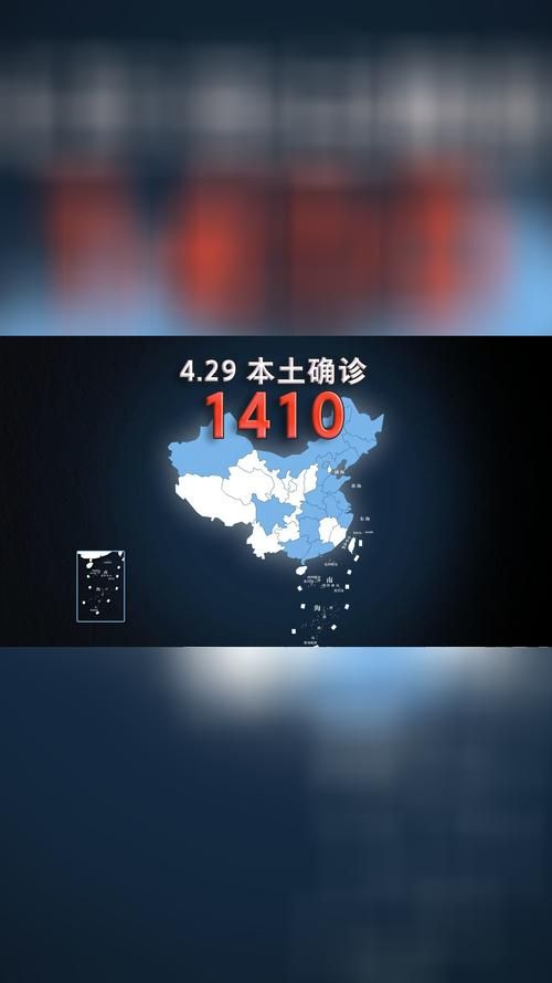 多地新增确诊14例均为境外输入/多地新增确诊14例均为境外输入感染者