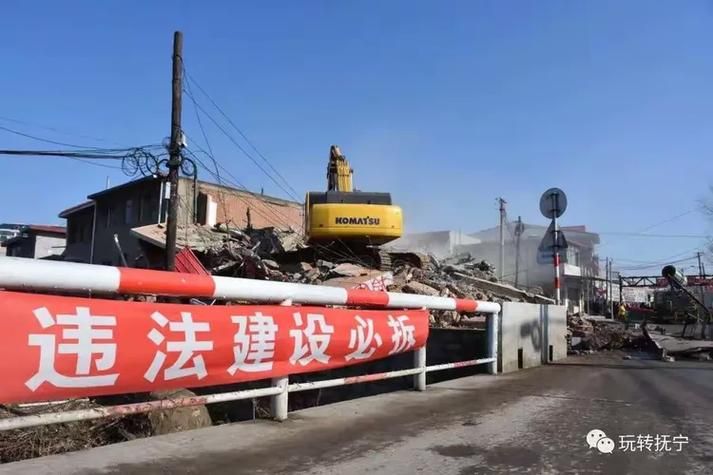 抚宁区疫情封城最新消息_抚宁疫情最新消息今天