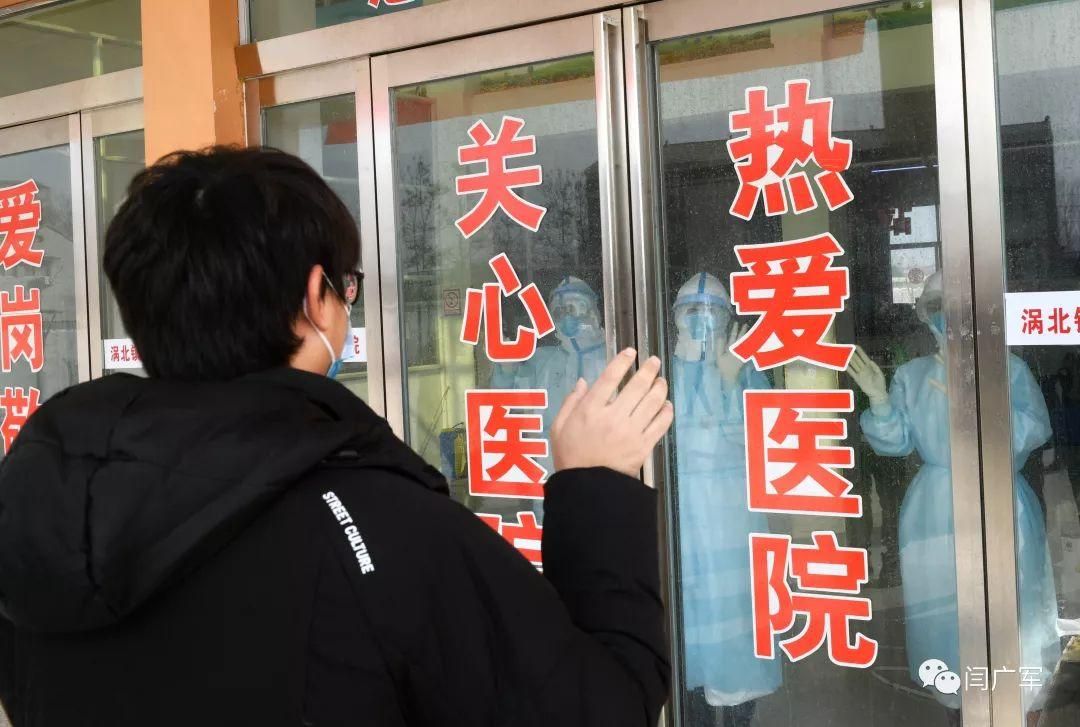 31省市新增本土确诊3例鹿邑县27例/鹿邑县新冠肺炎有几例