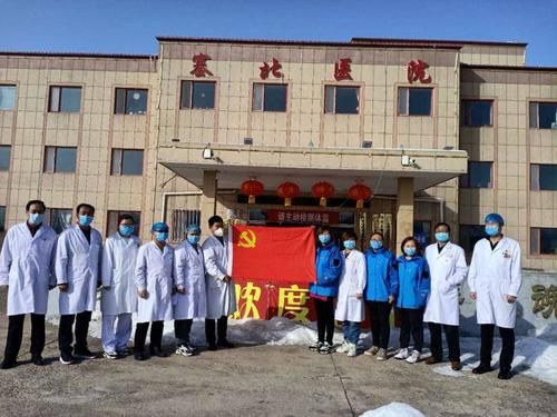 河北张家口张家口察北管理区近期新增11例境外输入病例/张家口排查疫情