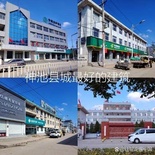 山西省忻州市神池县通报19例本土确诊详情(山西省忻州市神池县疫情防控)