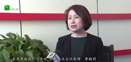 专家:吴忠市每年或现多个感染高峰/吴忠新增
