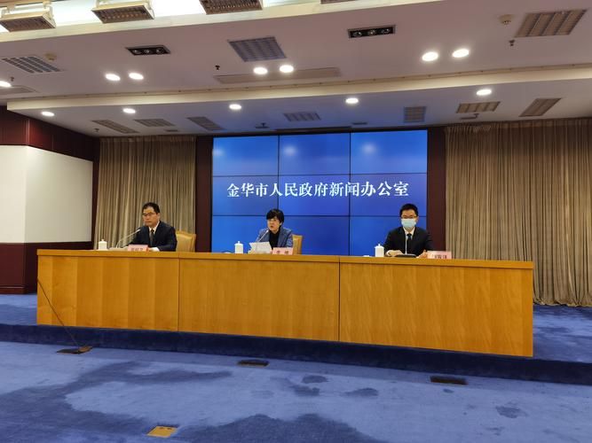 浙江省金华市金东区最新通告：所有人员静默/金华金东区疫情防控指挥部