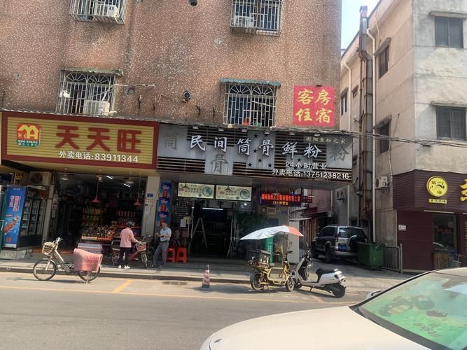 广东省东莞市常平镇什么时候可以静默/东莞常平镇有疫情吗